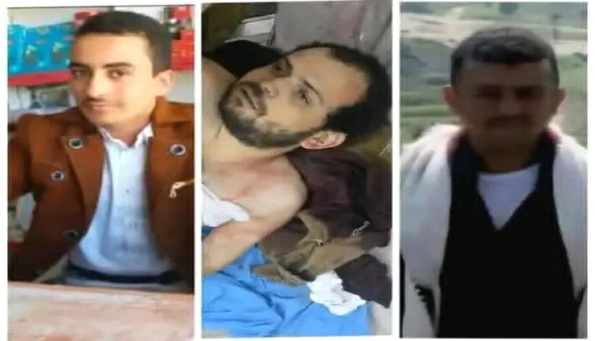 اسرار | بالاسماء والتفاصيل.. قيادي حوثي يصفي شاب من ريمة ويصيب 2 بدم بارد في صعدة