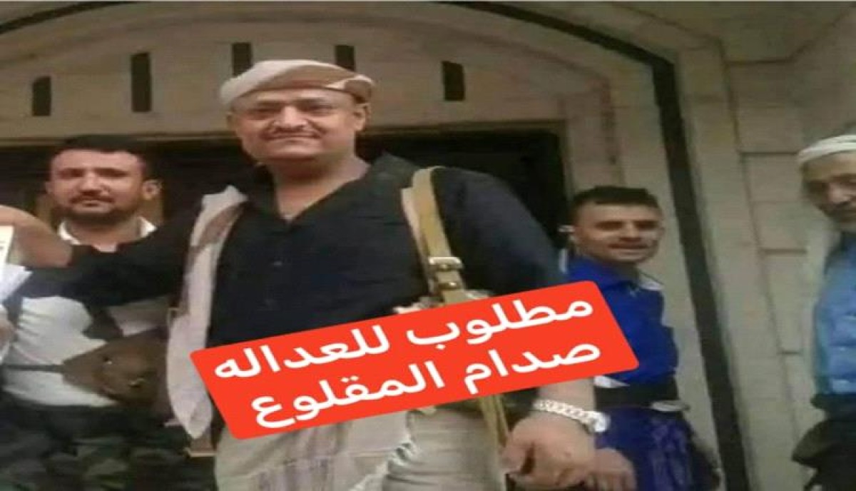 اسرار | بالاسماء والتفاصيل.. قيادي إخواني يطلق النار على مواطن بشارع عام ويثير هلع كبير بين النساء في تعز