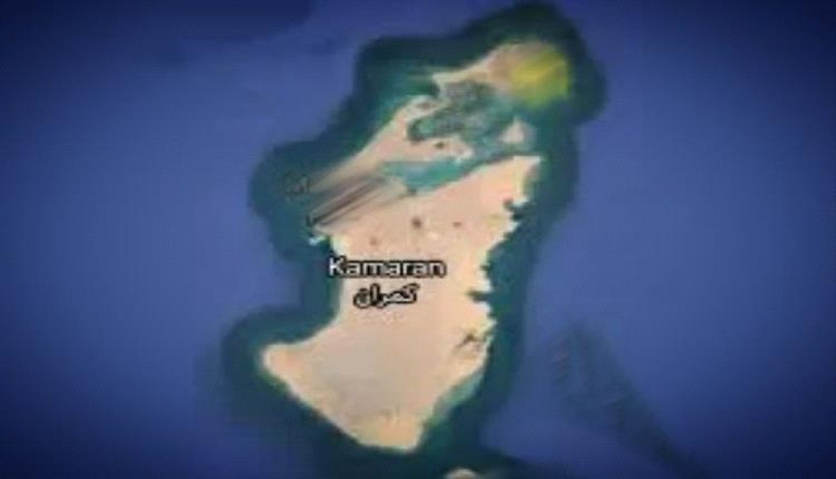 اسرار | بالتفاصيل.. مليشيا الحوثي تحاصر سكان جزيرة كمران في الحديده