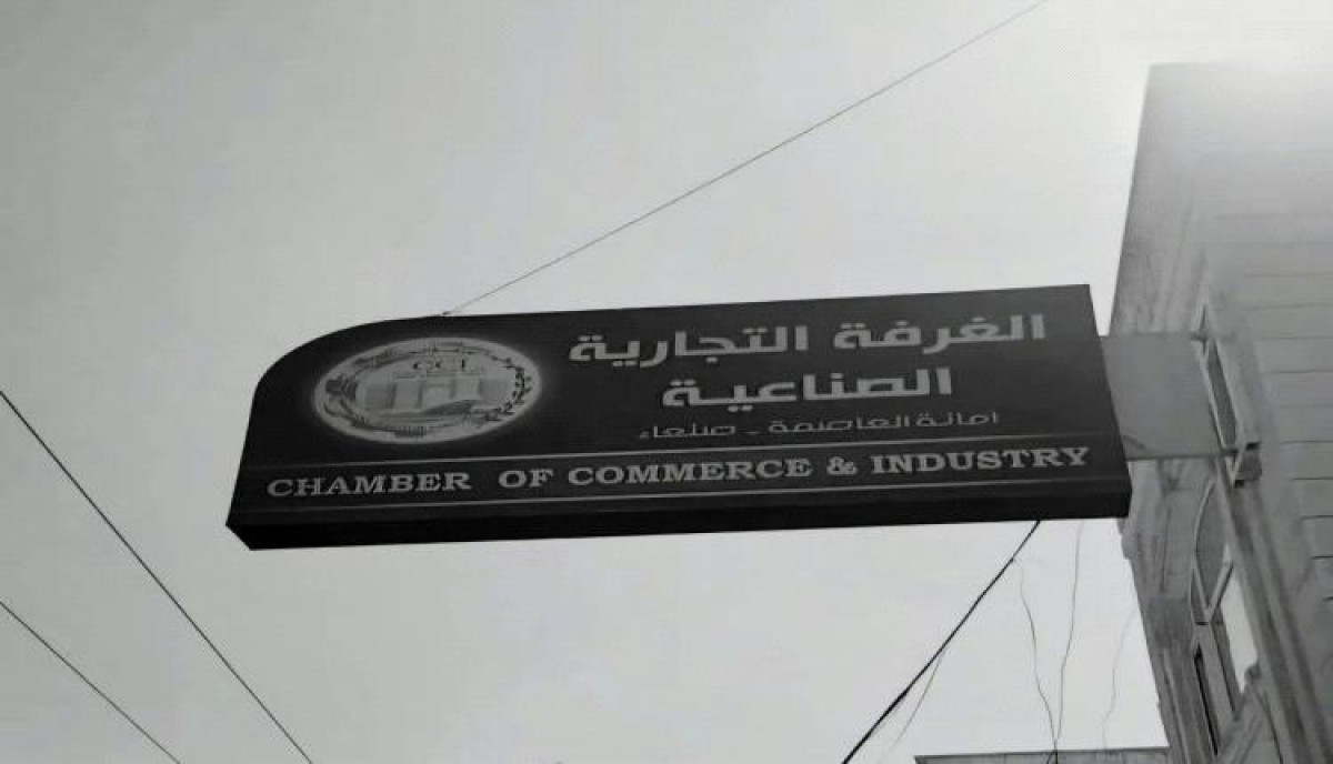 اسرار | اعتداء مباغت .. مسؤول بالغرفة التجارية بصنعاء يعتدي على ناشط ويتسبب بإصابته ونزيفه | اسماء وتفاصيل