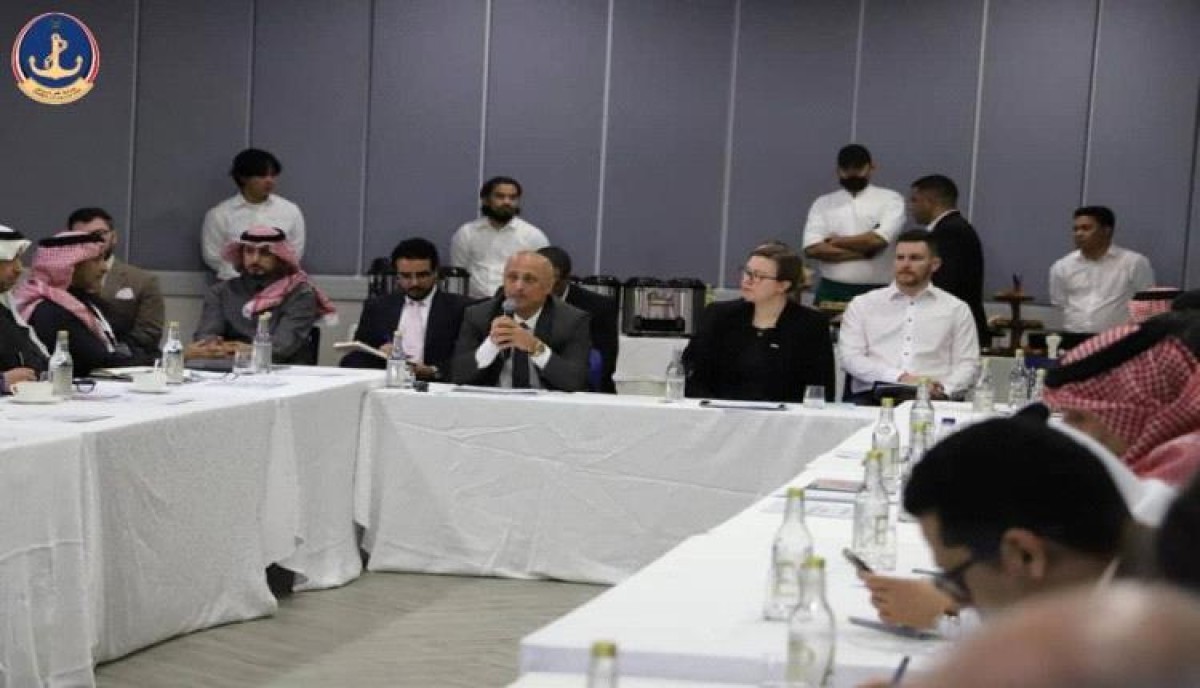 اسرار |  بالتفاصيل .. اجتماع دولي في الرياض يؤكد أهمية دعم القوات اليمنية لتأمين الموانئ وحماية المياه الإقليمية