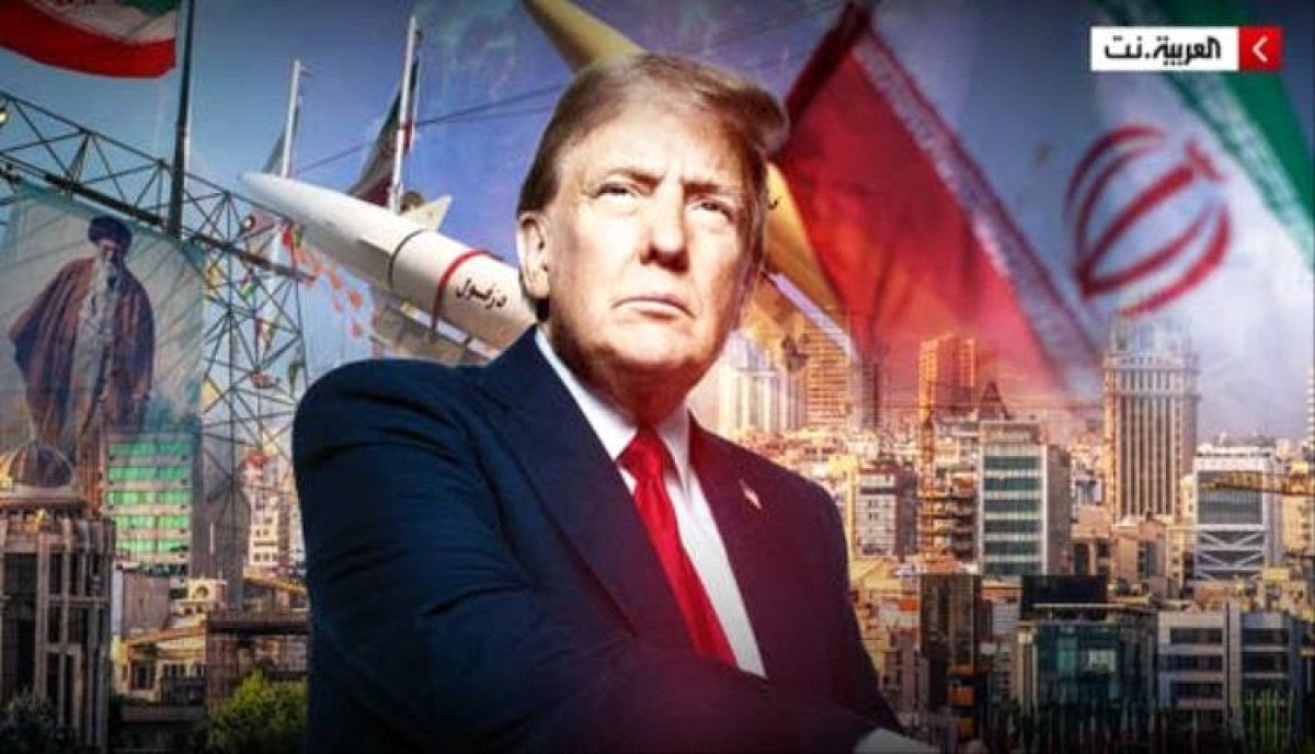 اسرار | من امريكا- ترامب يضع إيران أمام اختبار الحسم.. وقف دعم الحوثيين وتسليم اليورانيوم أو مواجهة مفتوحة
